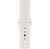 Ремешки для Apple Watch: Apple Sport Band 42/44 мм (белый) small