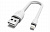 Кабели: Satechi Flexible Charging Lightning Cable 0,15 м (белый) small